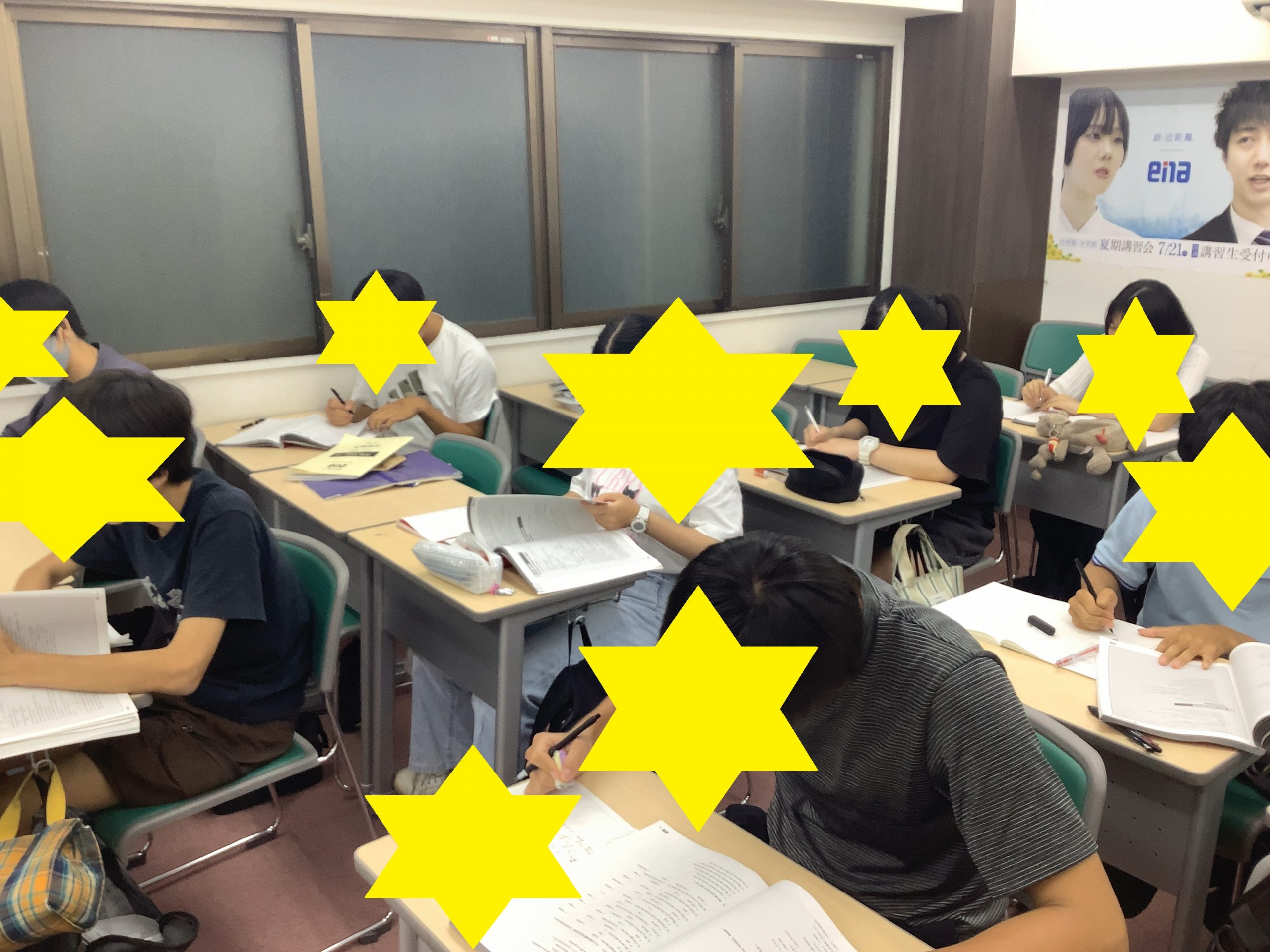 南阿佐ヶ谷日記その57 夏期講習9日目