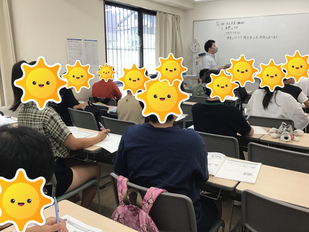 夏期講習第1日目【＃門ブロ】7.21