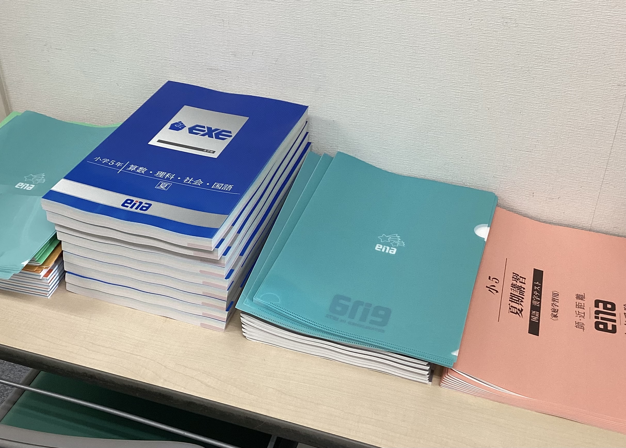 ena 理科社会テキスト　小６1年分(春期夏期冬期込み) ena 理科社会テキスト 小61年分(春期夏期冬期込み)