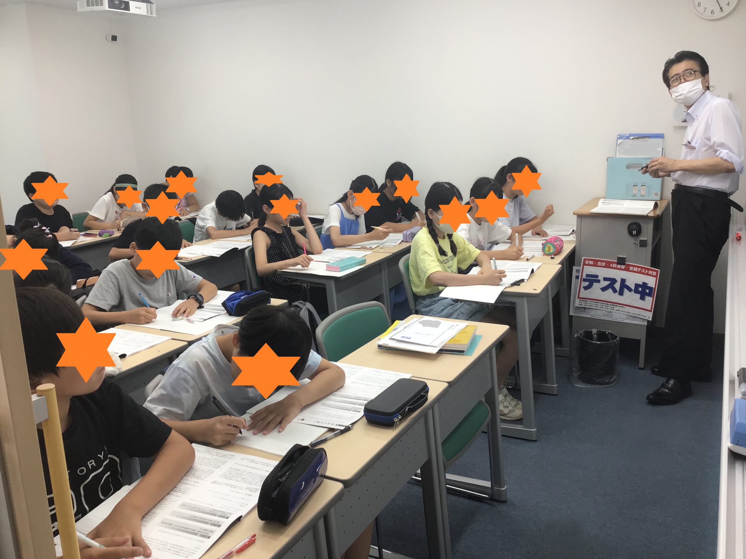 【ena両国】夏期講習①開講!