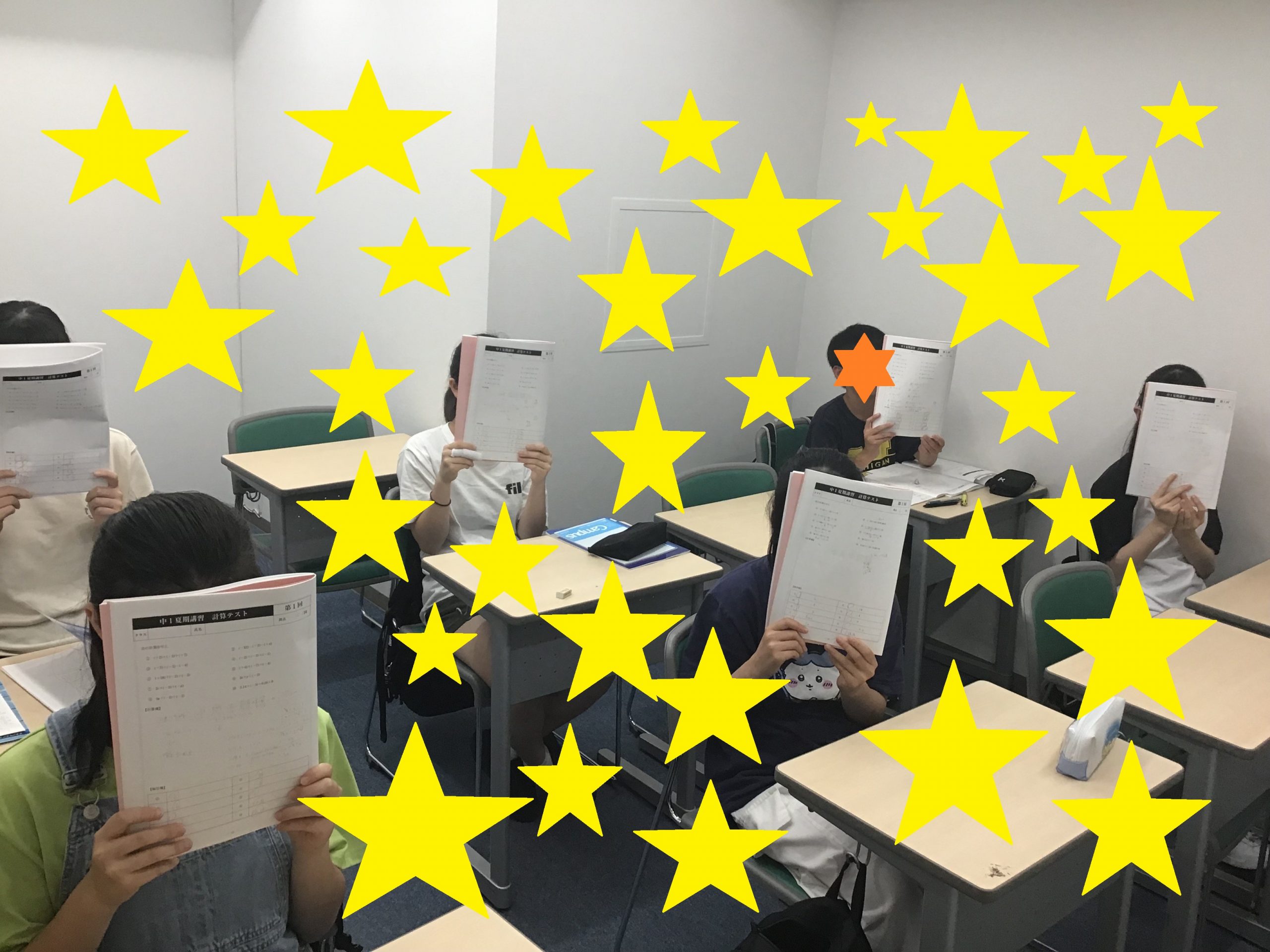 【ena両国】夏期講習②全員満点 第一号!