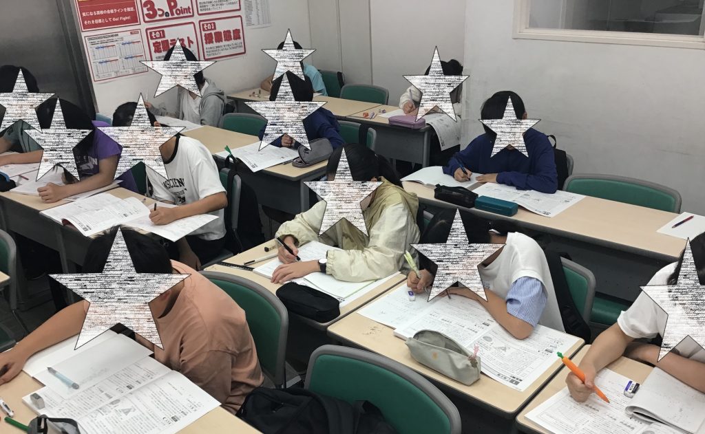 夏期講習　初日！