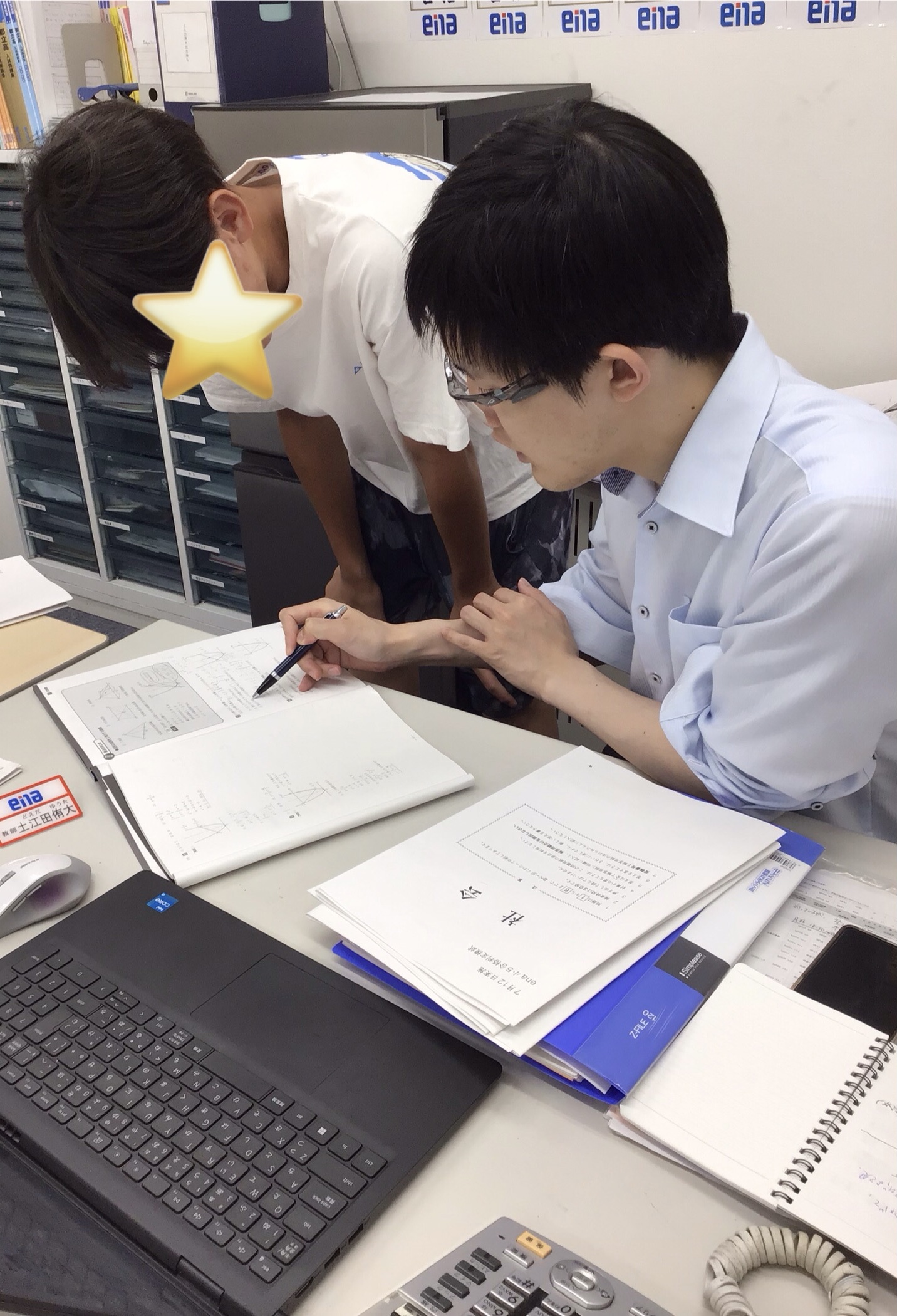 夏期講習会④ こんな強みも
