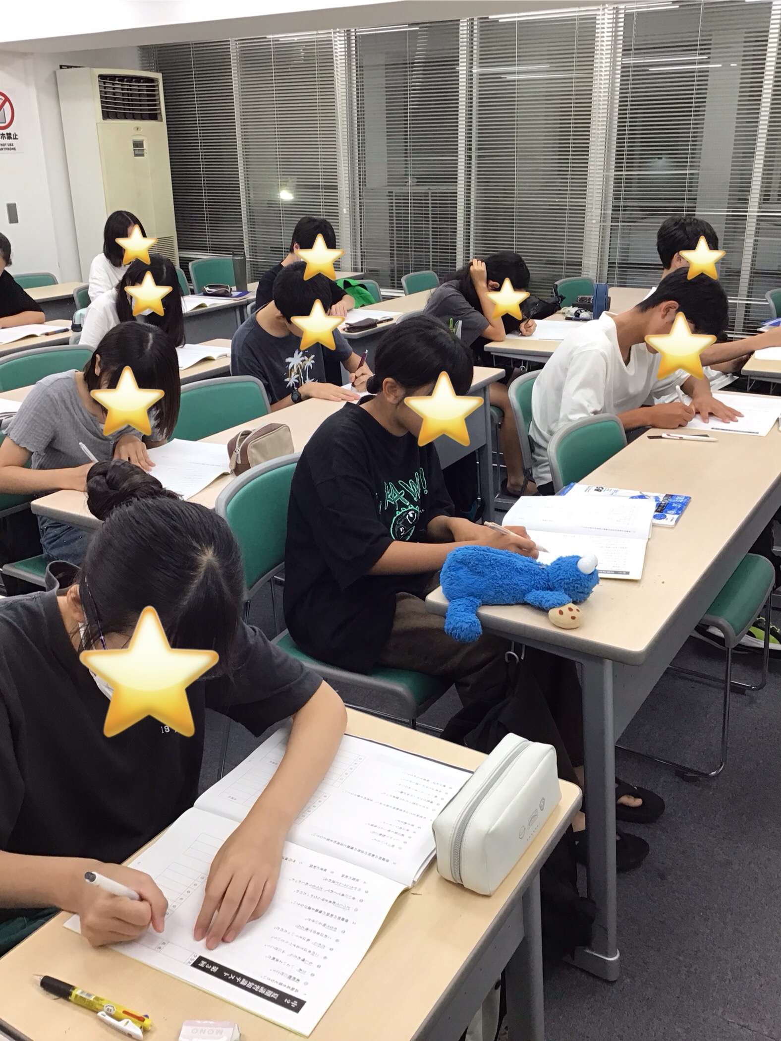 夏期講習⑧ 小テストの秘密…