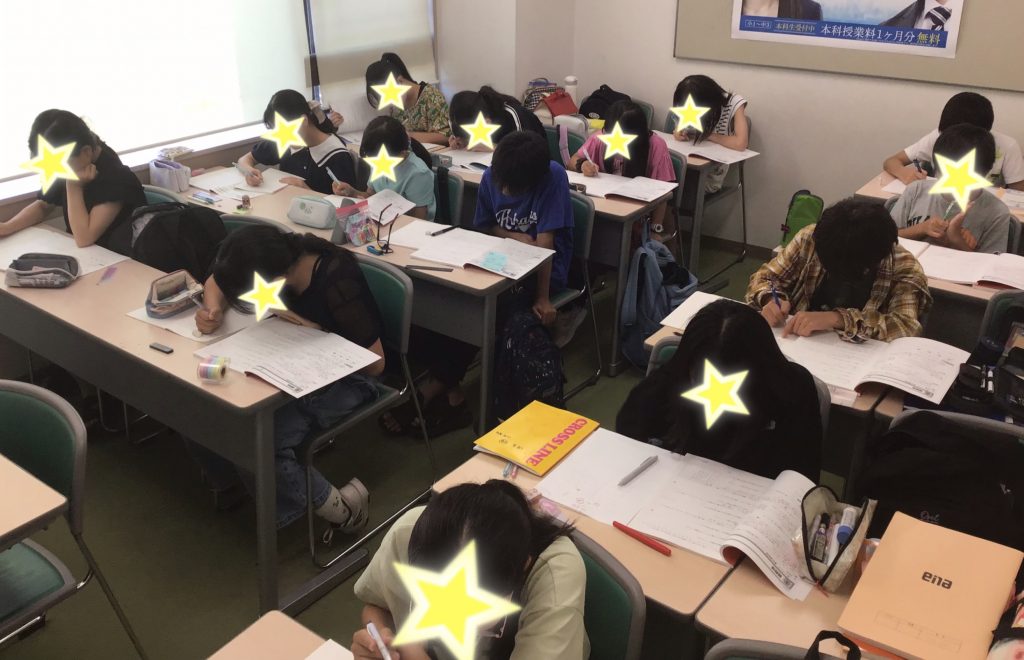 夏期講習会1日目!