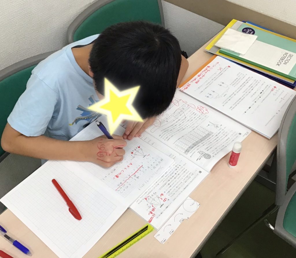 夏期講習会3日目!