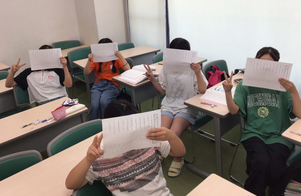 夏期講習会９日目！