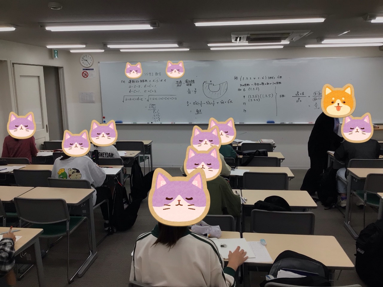 のびのび頑張る。 | 公式・進学塾のena｜中学・高校受験を中心に
