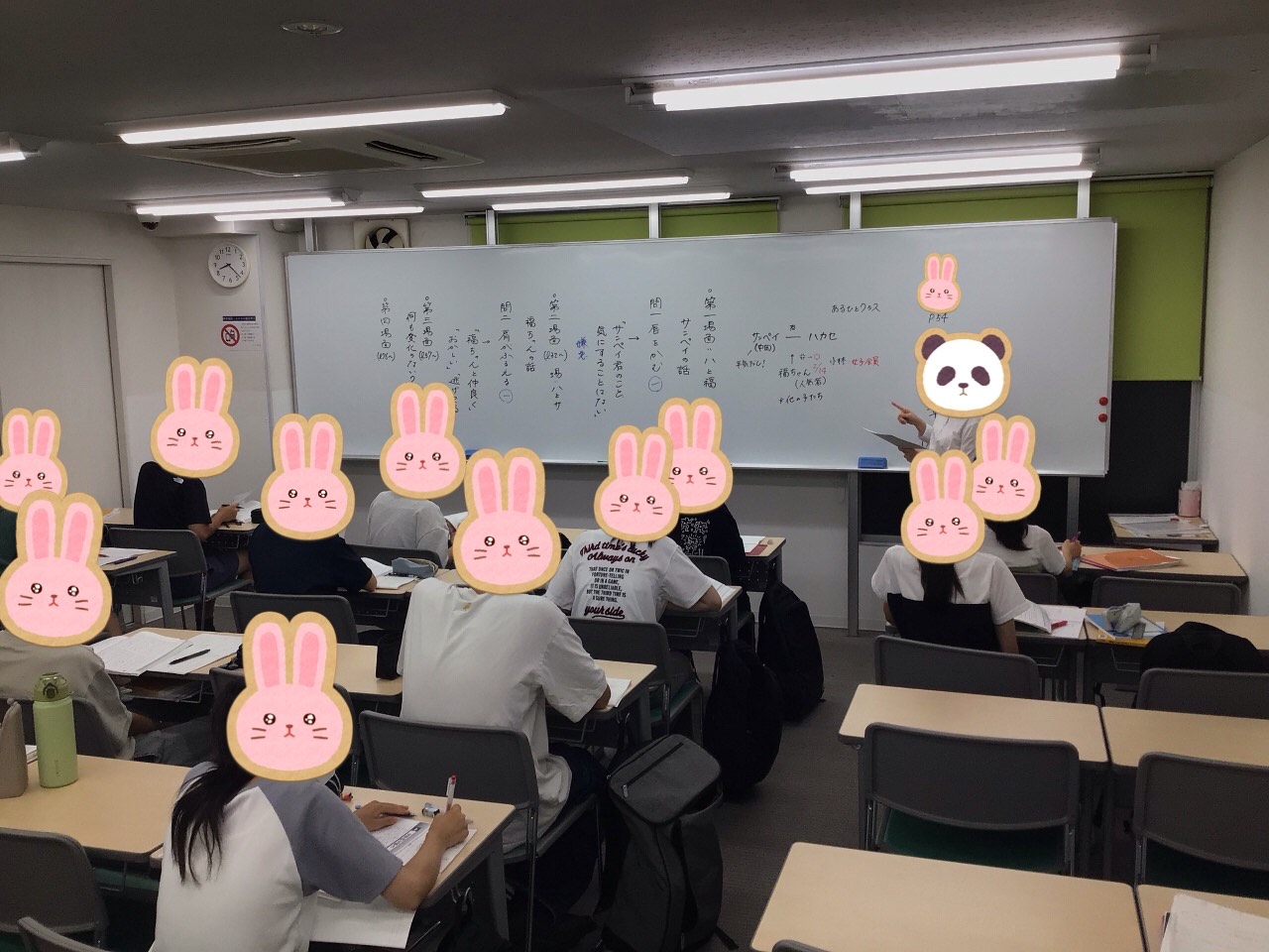 ena 小6直前特訓【全4日間】小石川中コース 2025年最新】日曜特訓 ena 小6の人気アイテム - メルカリ
