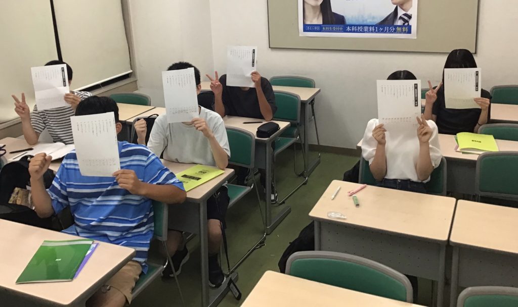 夏期講習会１０日目！