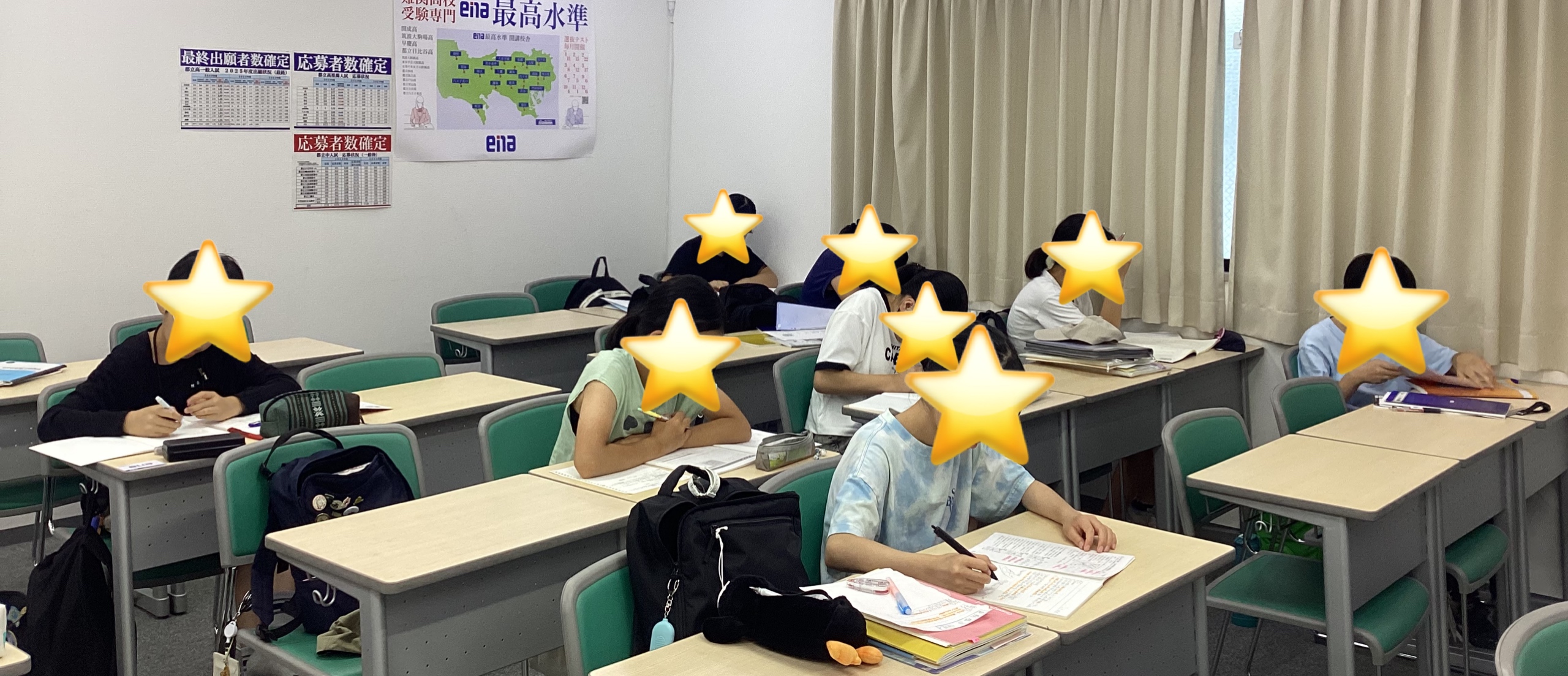 【白山】夏期講習開始!