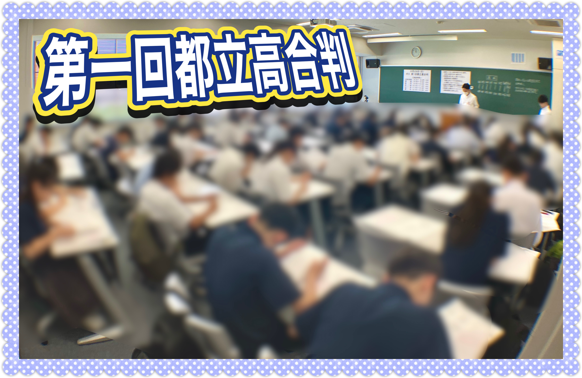 学習塾ena パースペクティブ 中学3年 高校受験テキストセット60冊セット 学習塾ena パースペクティブ 中学3年 高校受験テキストセット