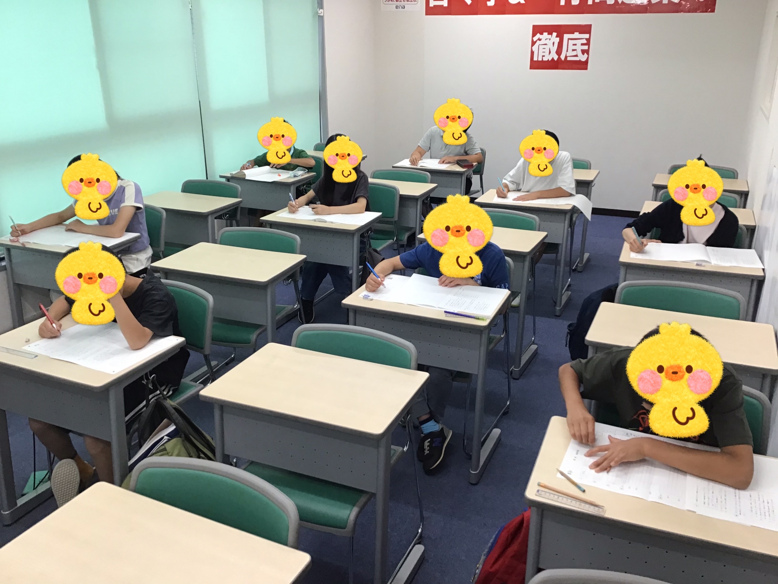 合格判定模試を実施しました!