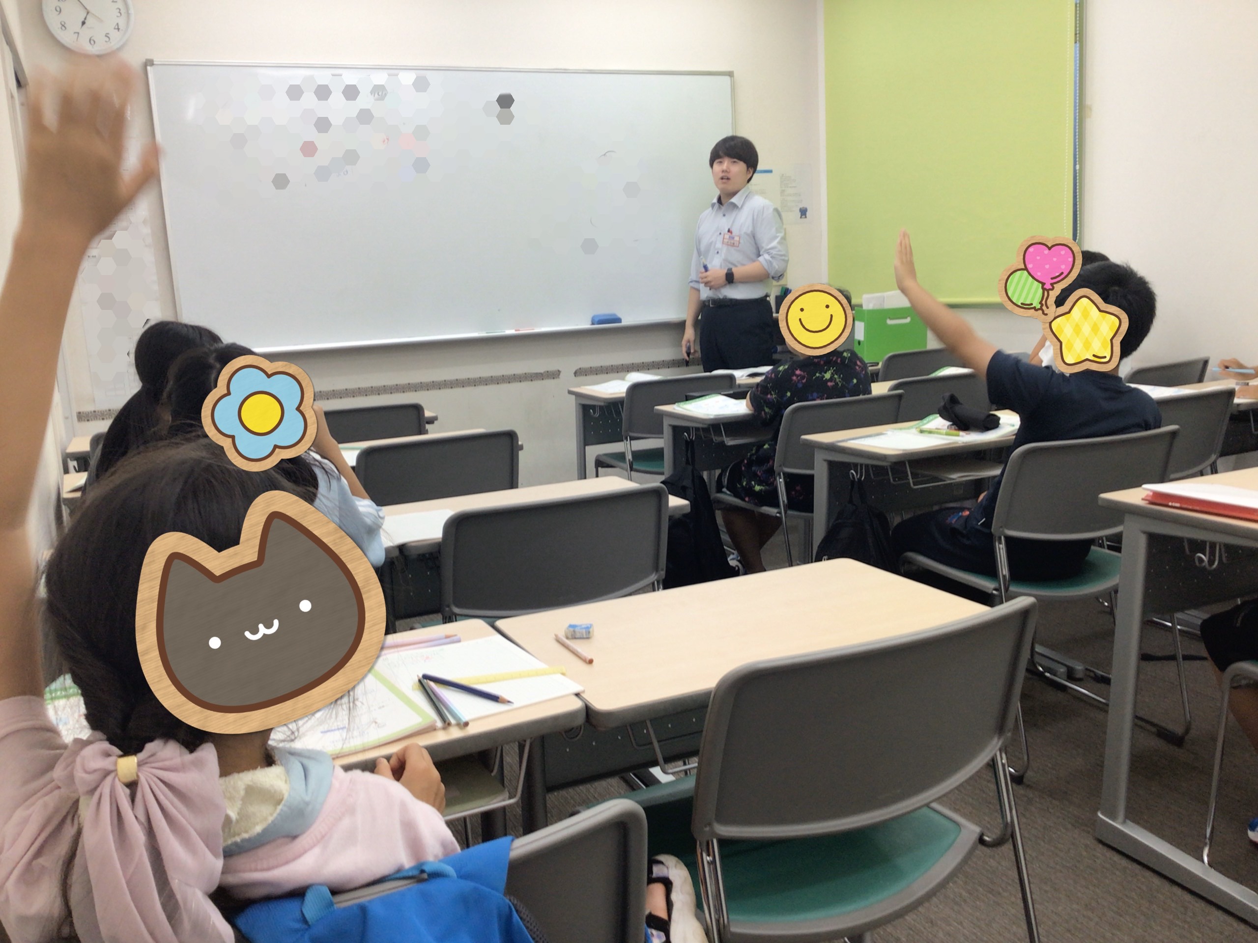 小4&6生！ | 公式・進学塾のena｜中学・高校受験を中心に大学