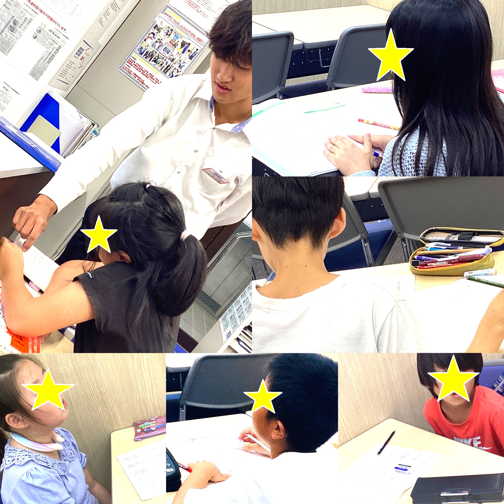 #201【平和島タイムズ】夏期講習会②２期スタート