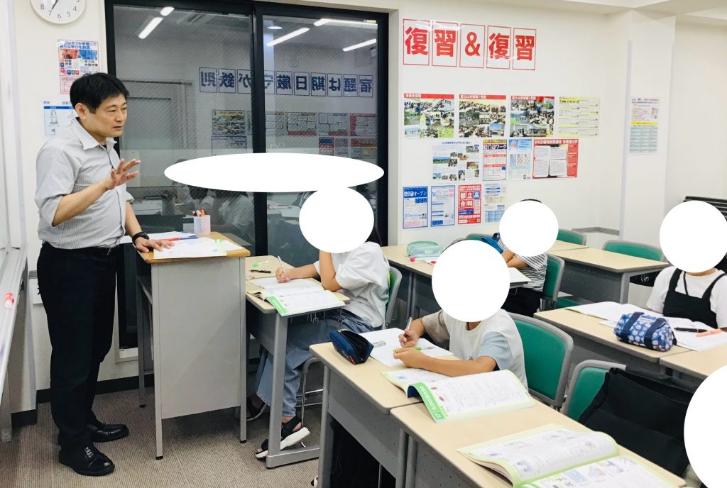 仕組みを理解して、興味を持ち学ぶ！
