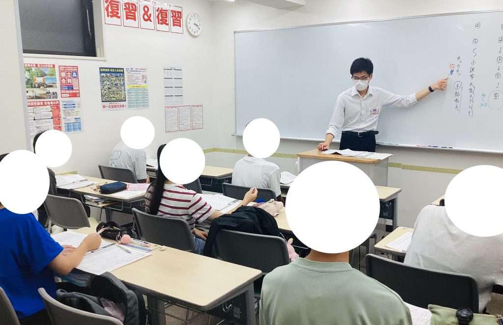 夏期講習会第３・４日目【一番勉強する夏！】