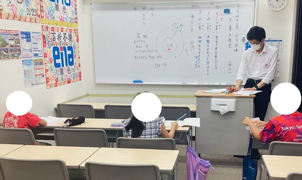 夏期講習会第１・２日目【ついに始まる！】