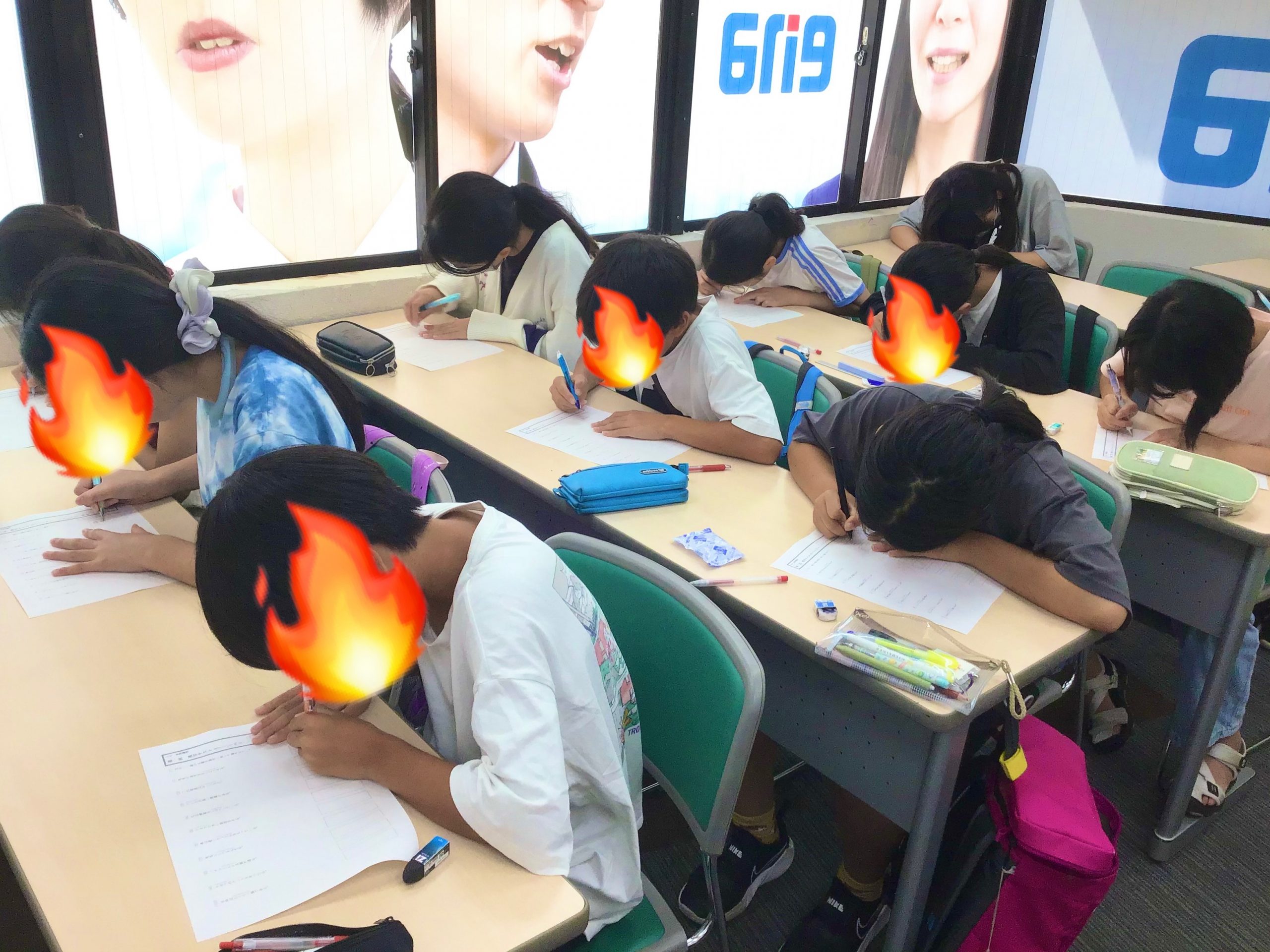 【夏期】夏期講習会1期!