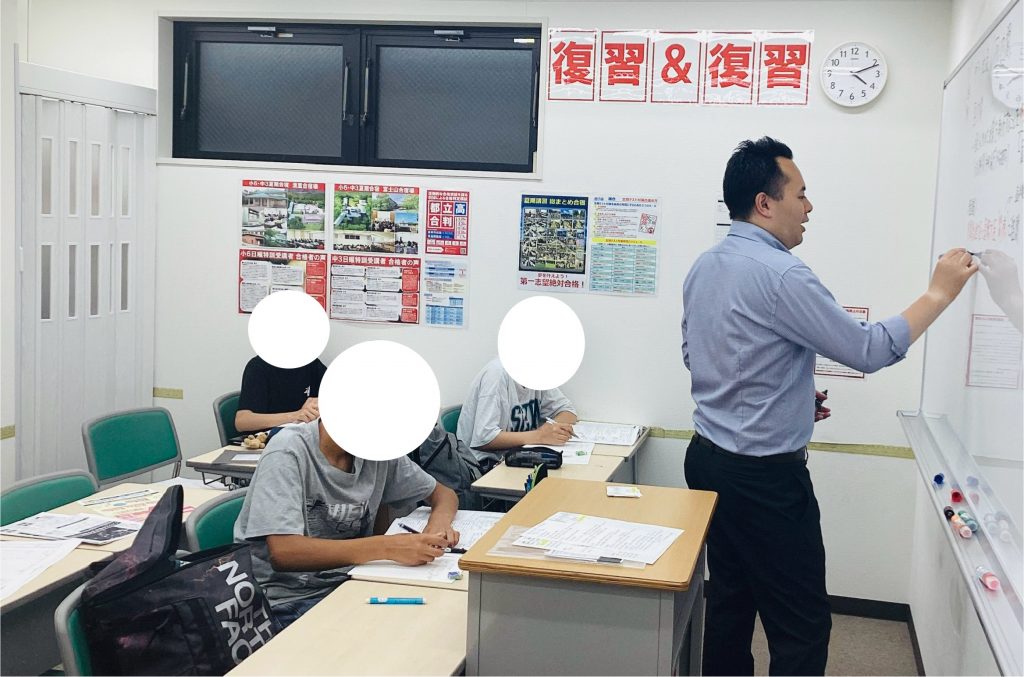 ニュースに関心を持つ！