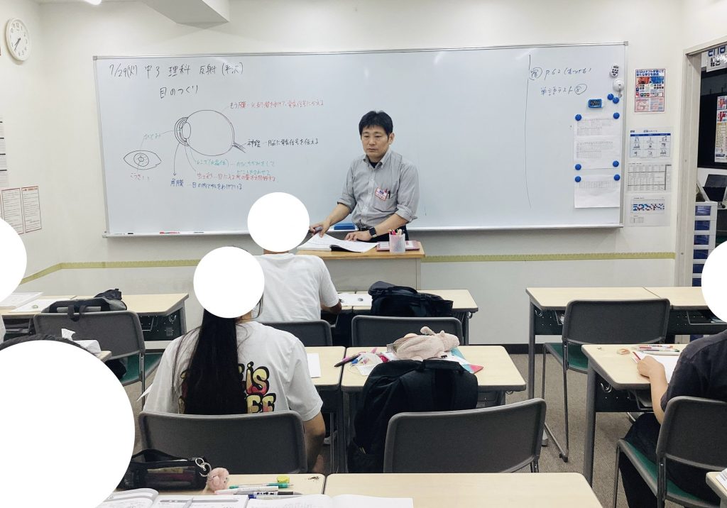 夏期講習会第５日目【有意義に過ごすこと！】