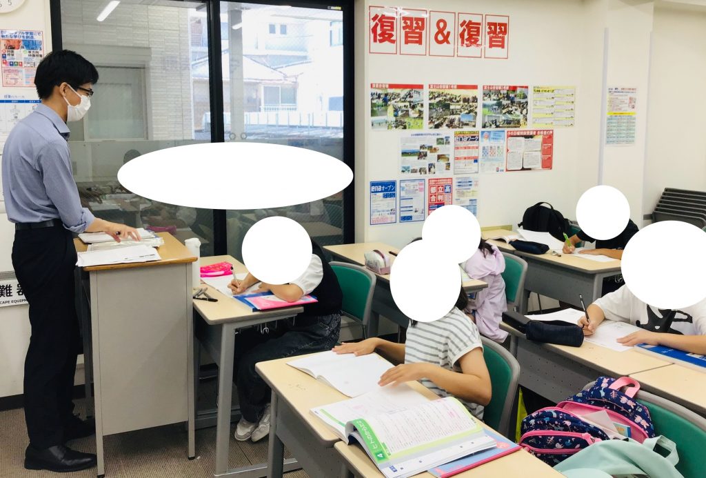 夏期講習会第８・９日目【関連付けが大事です♩】