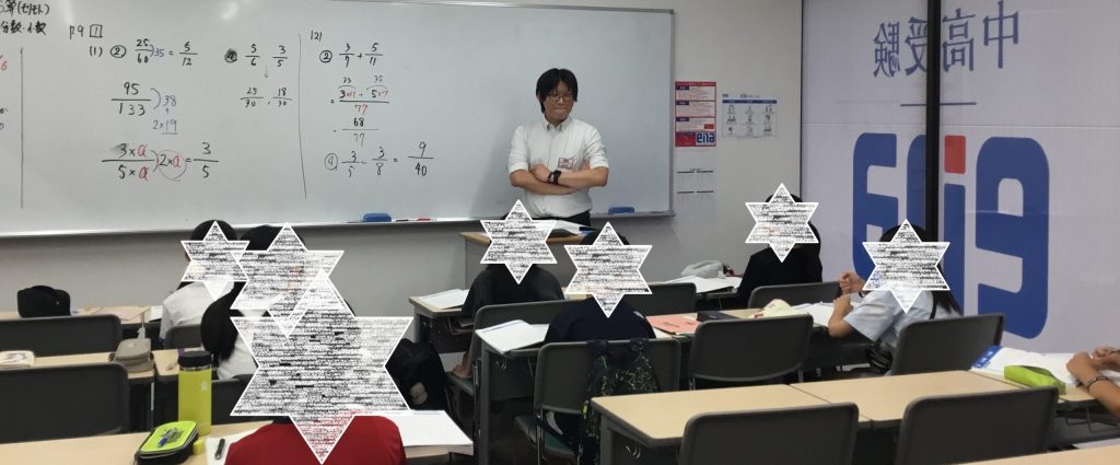 【shiBuya-LOG】2025.07.27