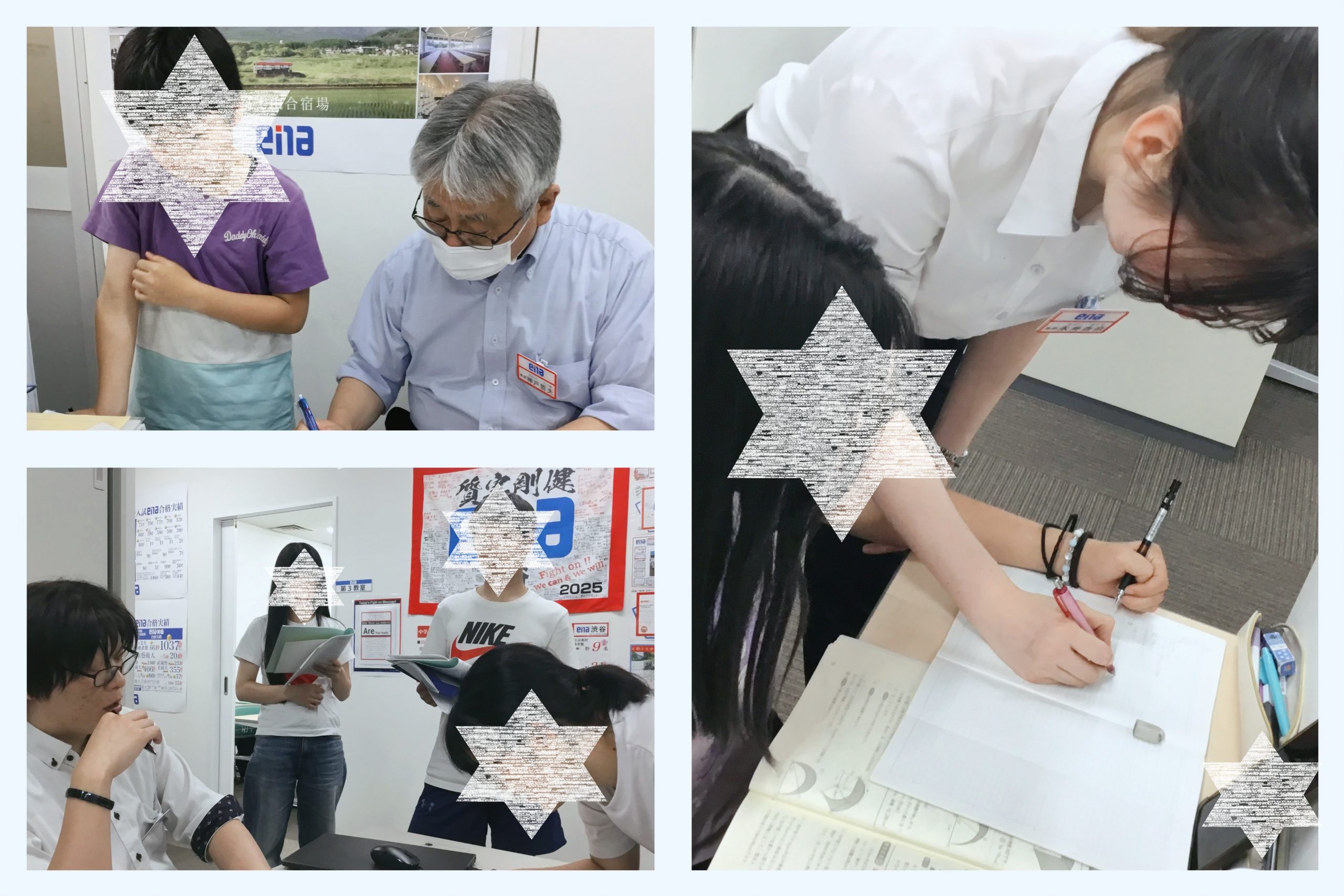 【shiBuya-LOG】2025.07.25