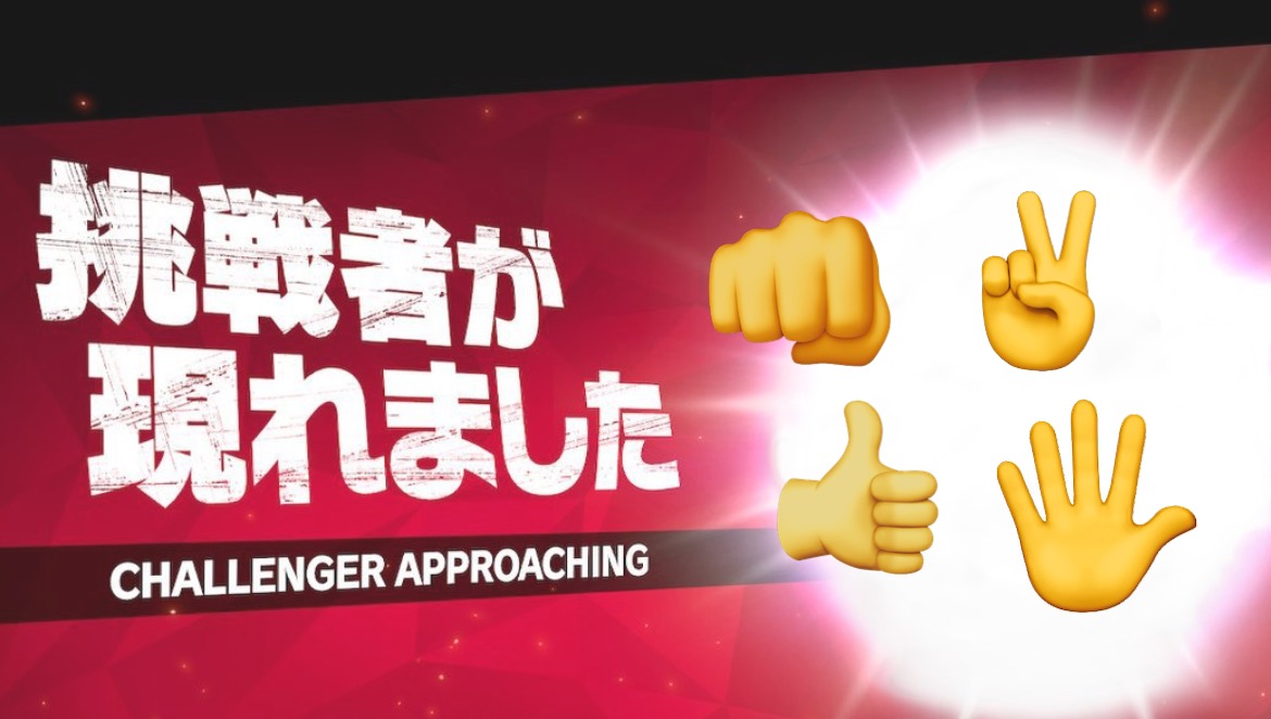 7月【参戦⁉】