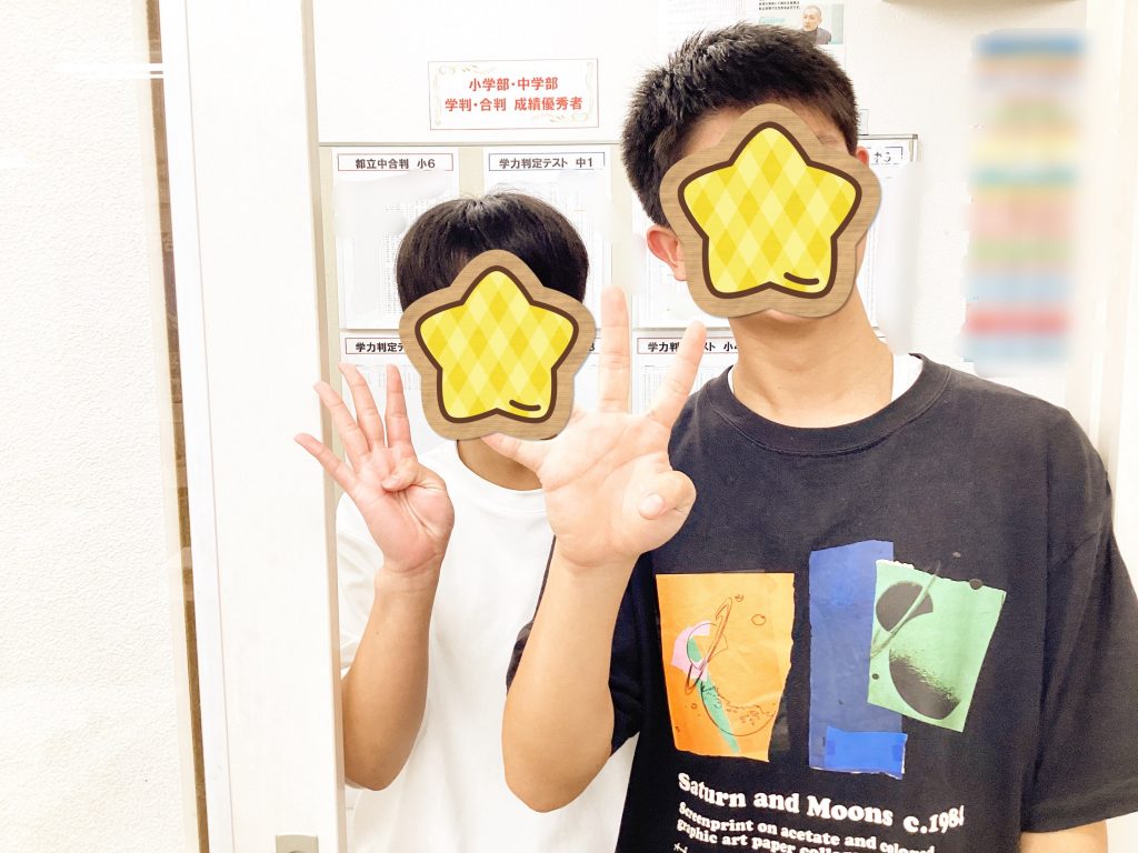 【2025.07.24小岩通信。必勝！夏期講習会４日目！】＃４１３