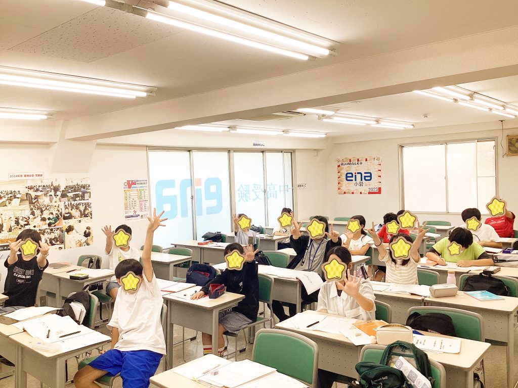 【2025.07.25小岩通信。必勝！夏期講習会５日目！】＃４１４