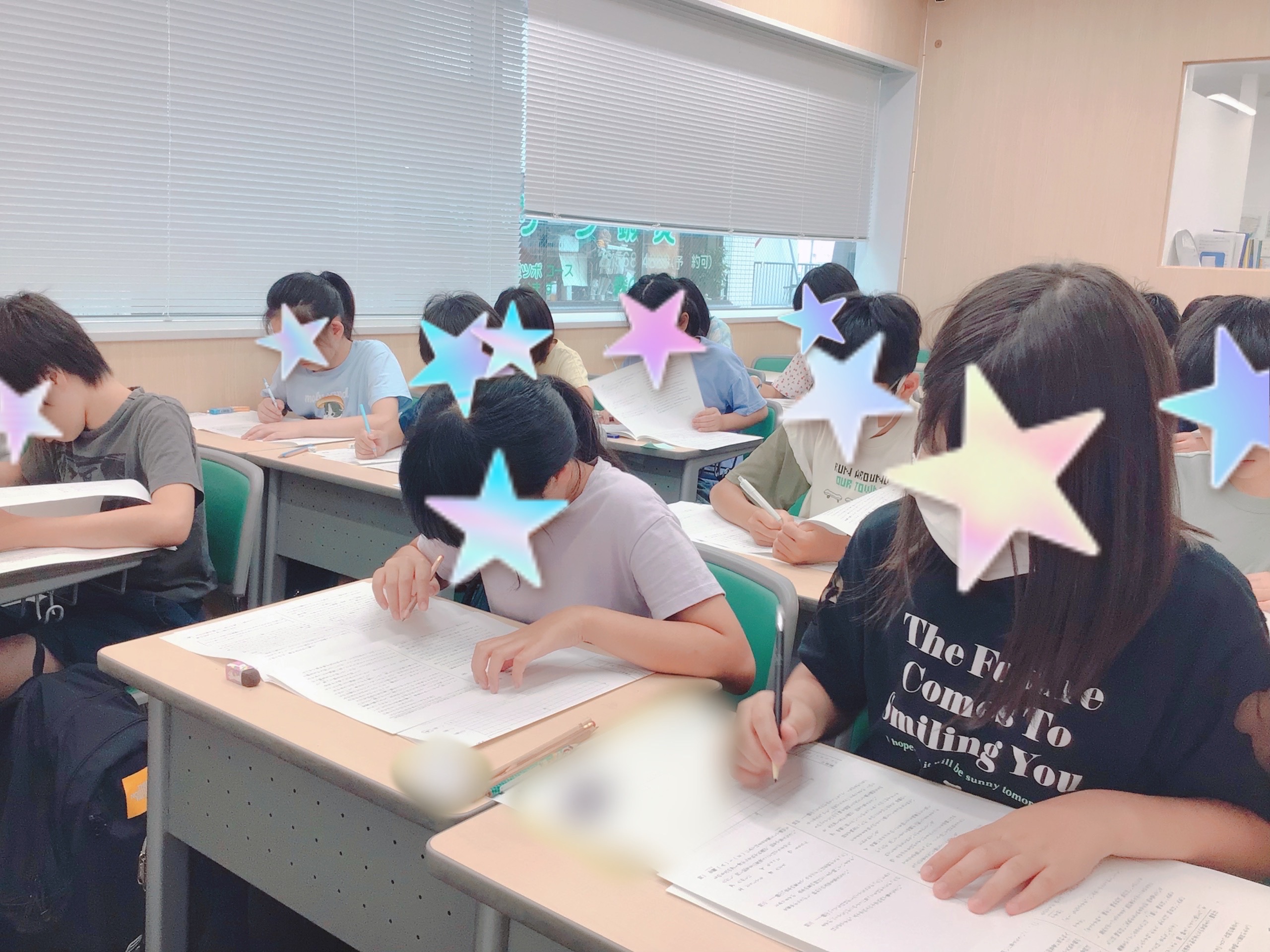 #AsakusaBashi-Catch#【104】合格判定模試と理社到達度テスト！