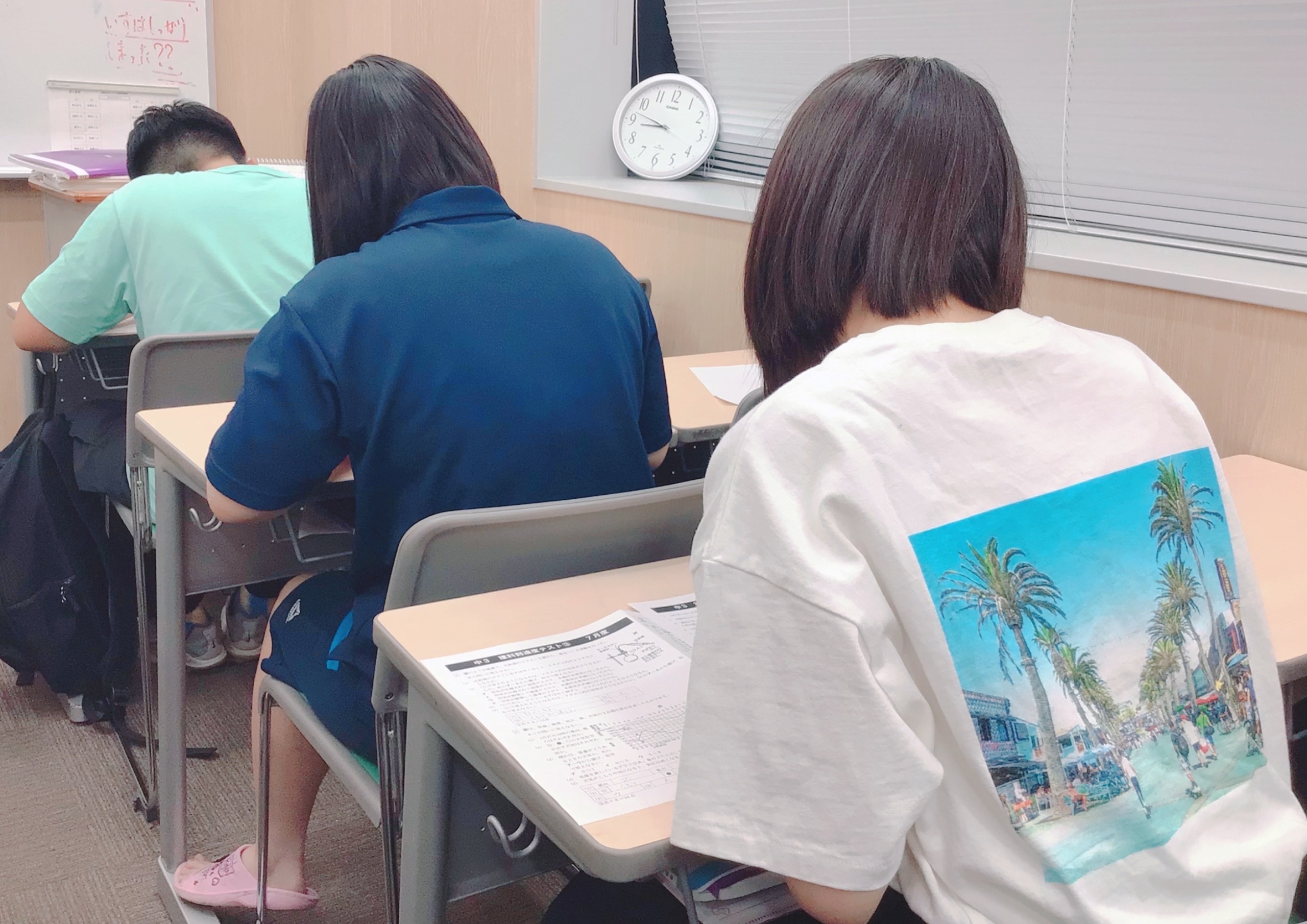 #AsakusaBashi-Catch#【106】すぐそこだ！