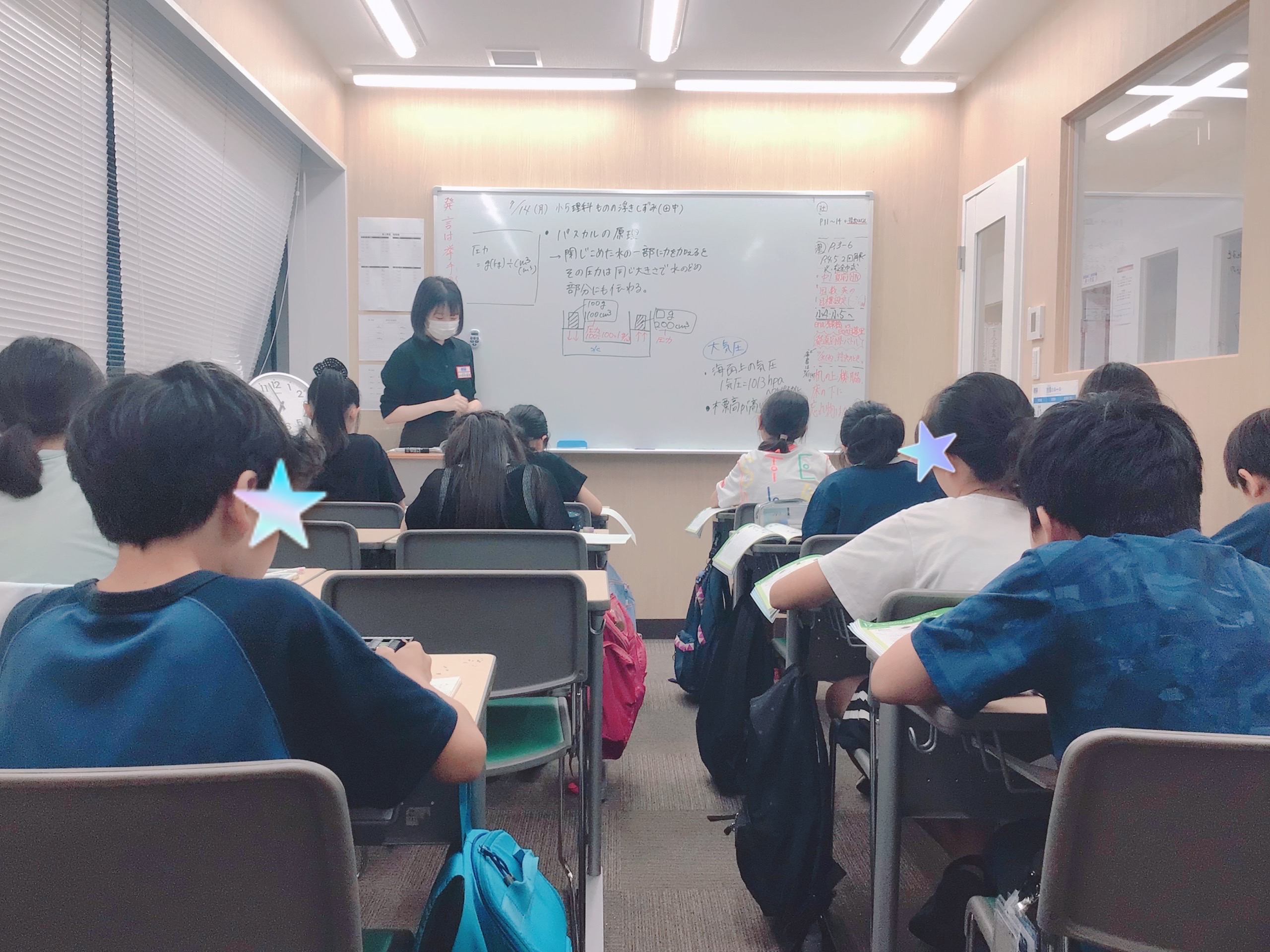 #AsakusaBashi-Catch#【107】☆田中ショー☆