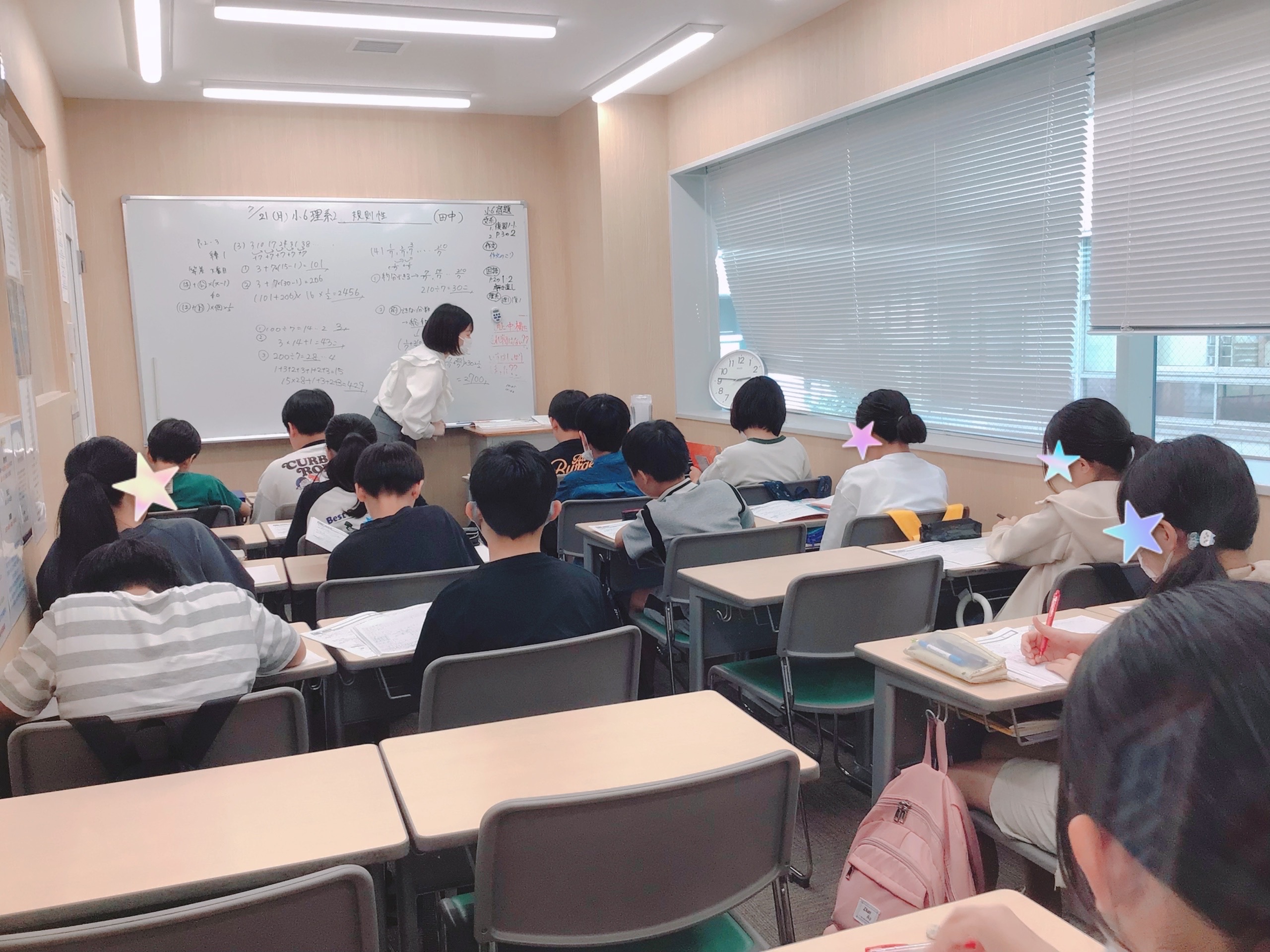#AsakusaBashi-Catch#【111】受験(検)学年、ロケットスタート!