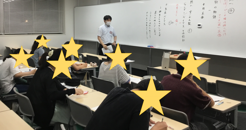 秋の合宿、あります！