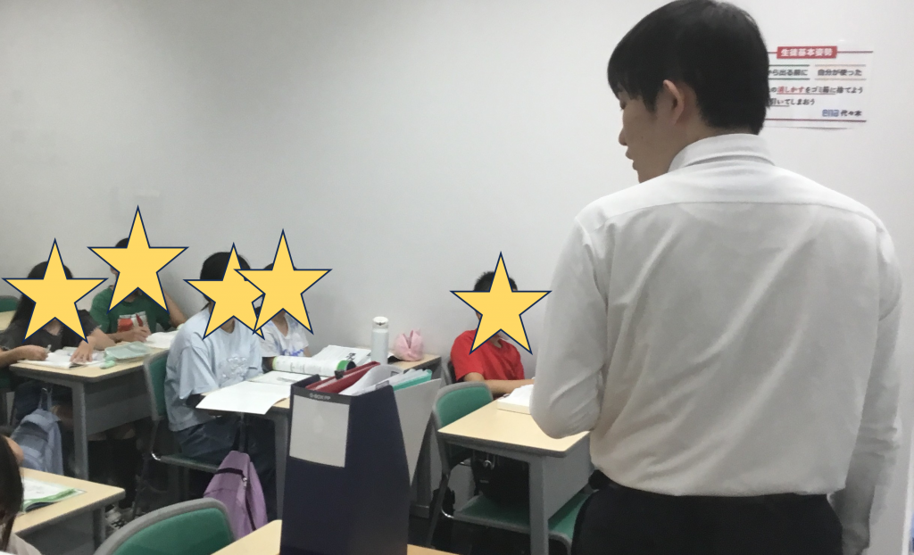 夏に向かって!小学5年生