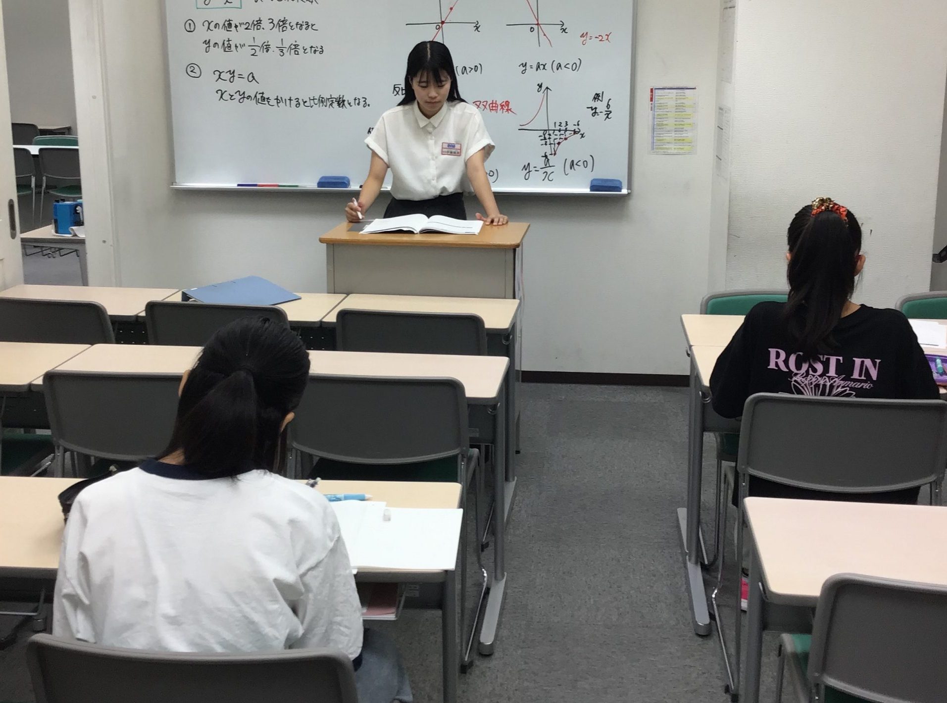 ＃1777【ena成増】夏講0731