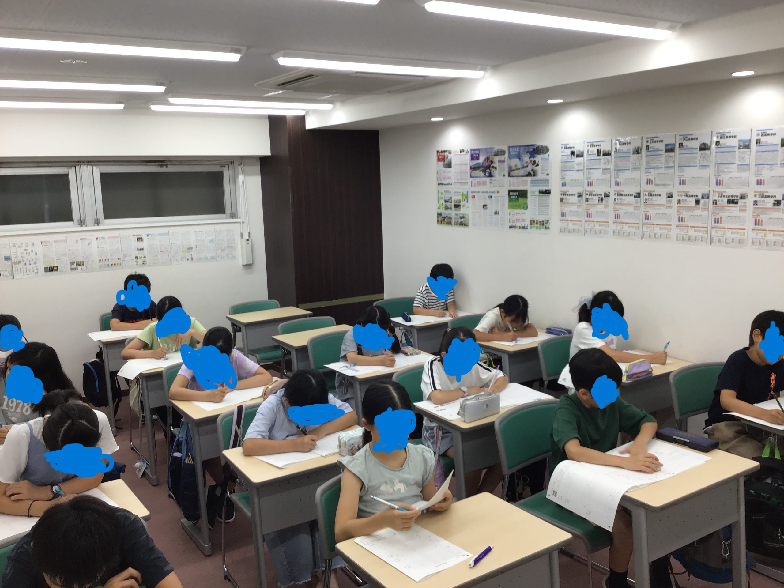 夏休み前の力試し！