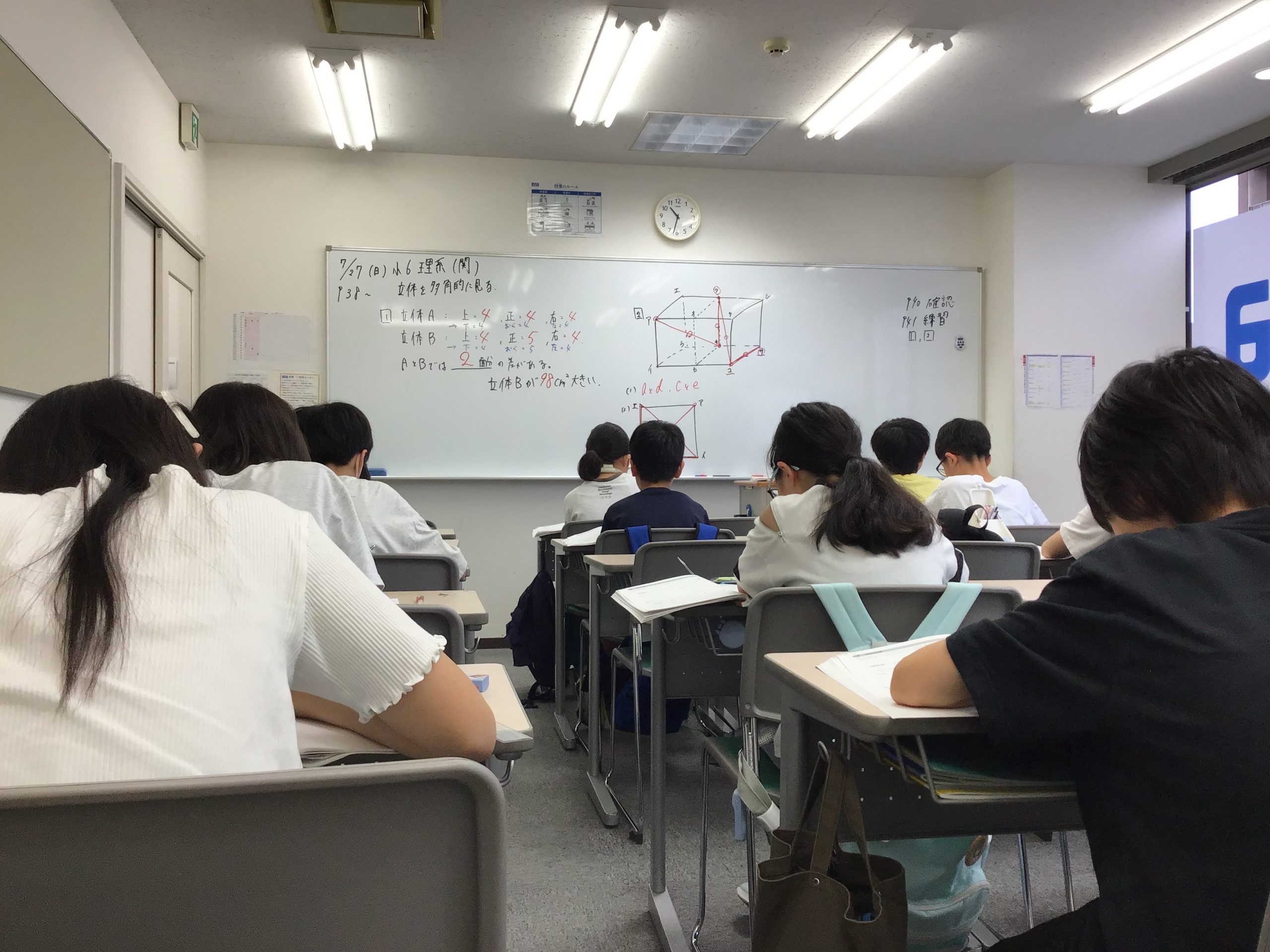 ＃1773【ena成増】夏講0727