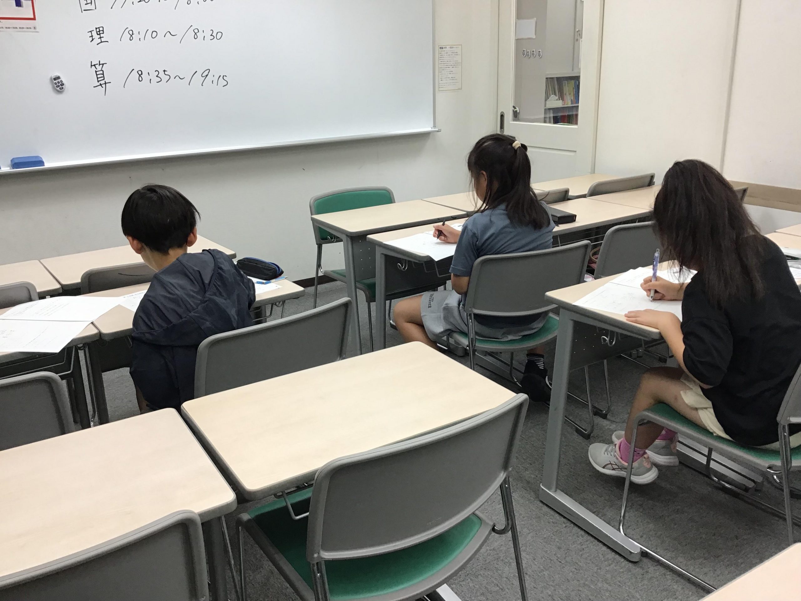 ＃1767【ena成増】本科0716