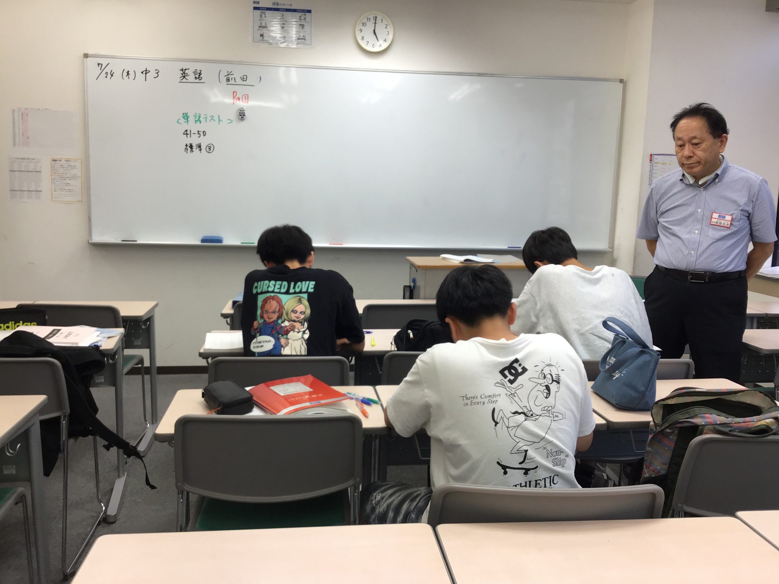 ＃1772【ena成増】夏講0725
