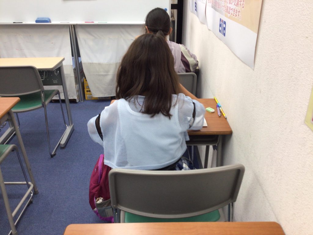 中村橋より愛を込めて　本科授業の締めくくり【2025.7.19】