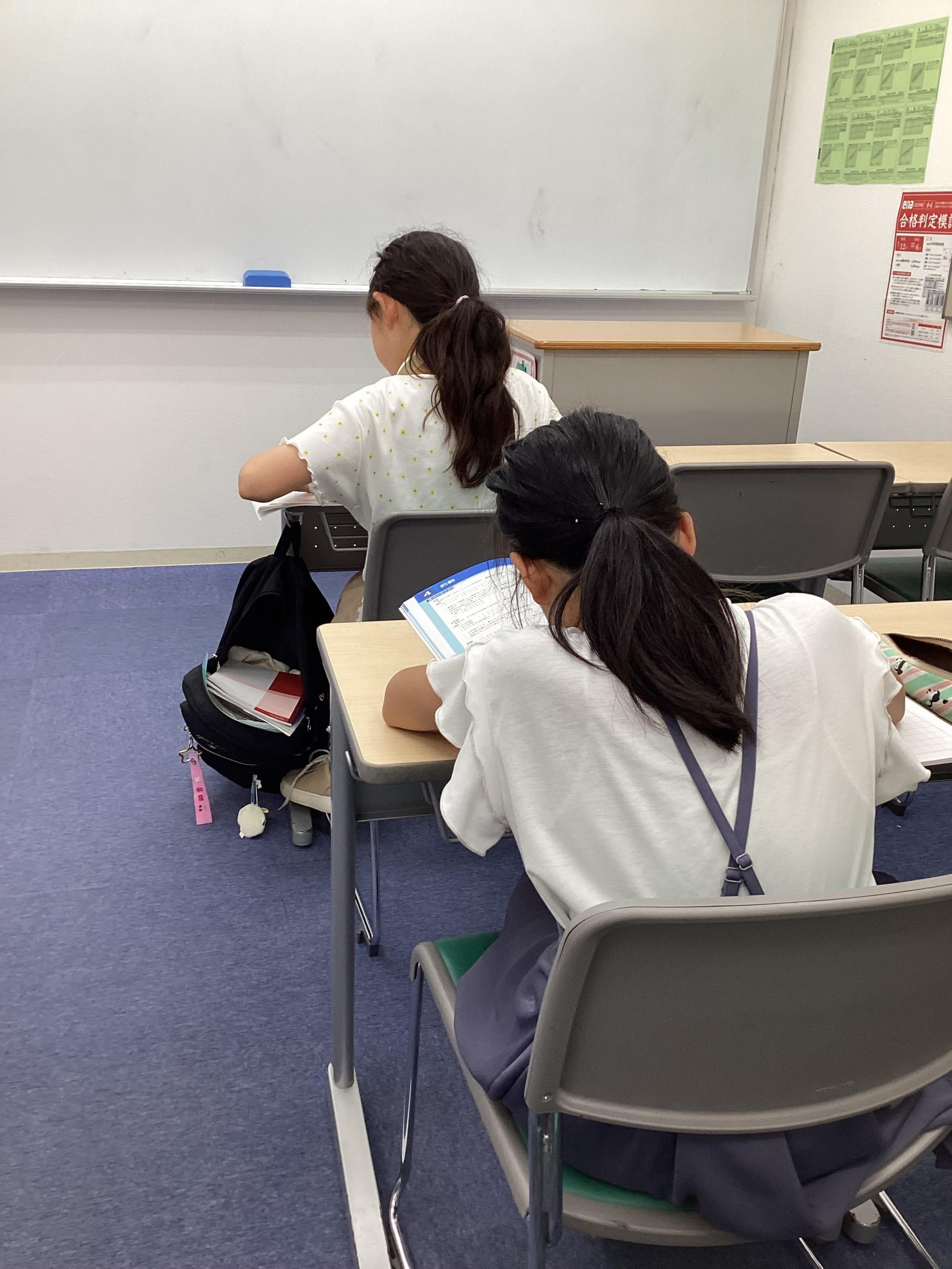 自習室の活用