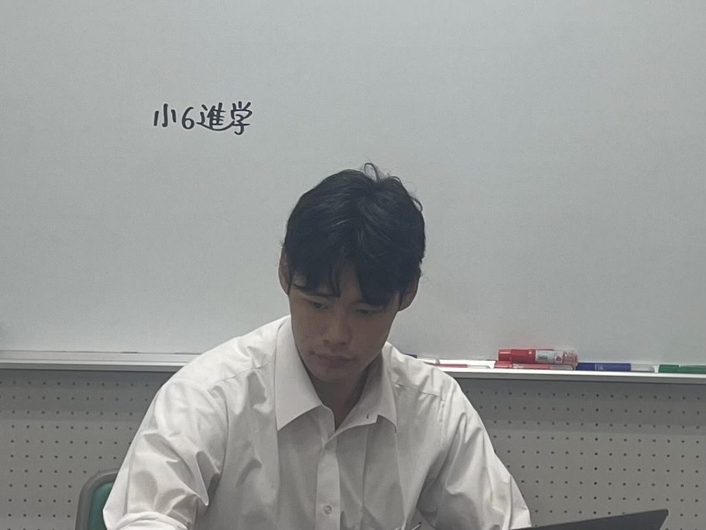 【夏期講習９日目★宿題連絡①】enaオンラインクラス通信＃１６４２
