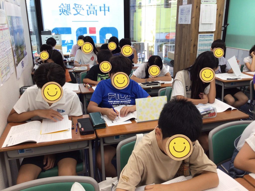 中村橋より愛を込めて　夏期講習がはじまりました！【2025.7.21】