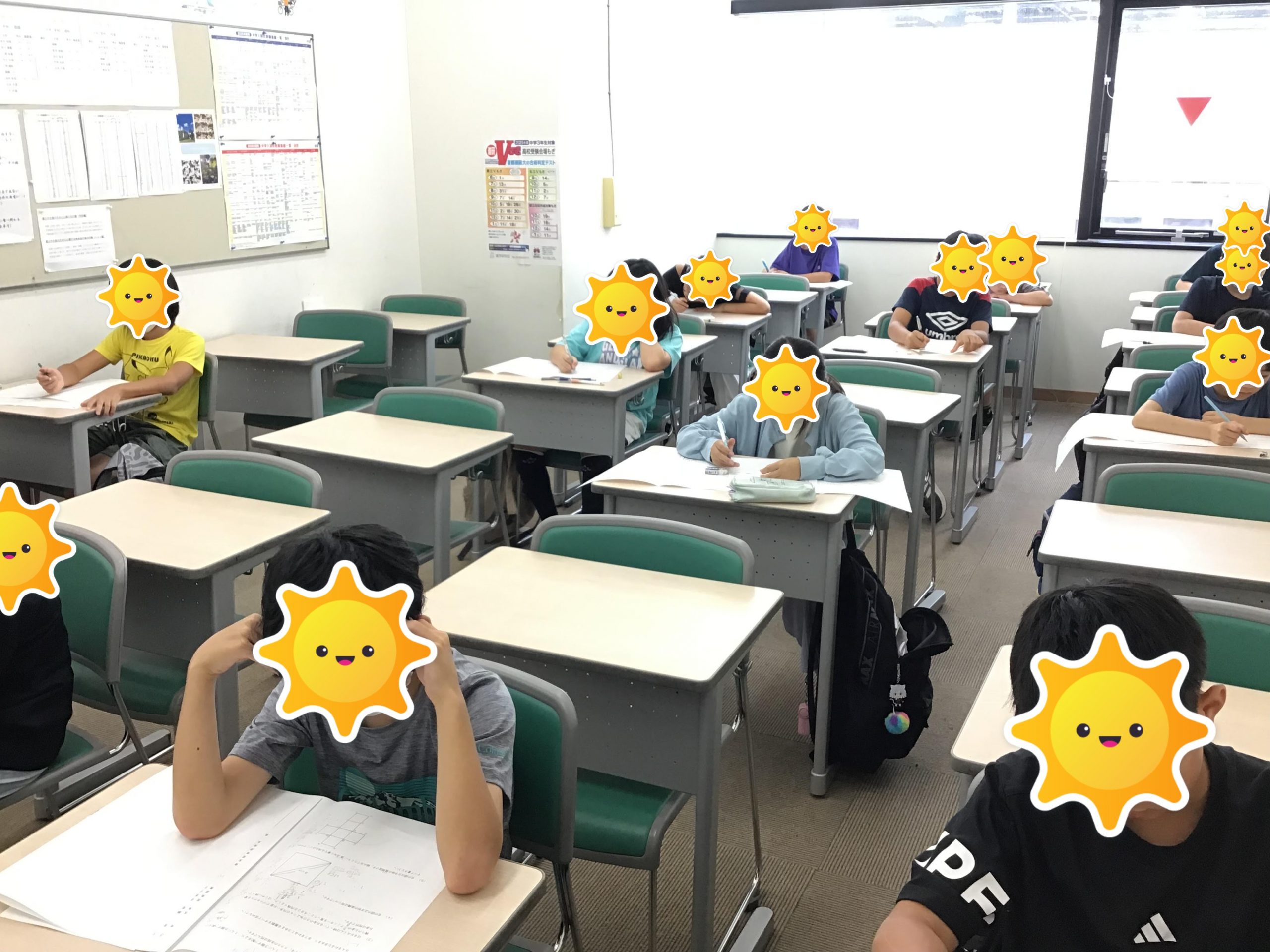 青砥7.12】小4・小5合格判定模試 | 公式・進学塾のena｜中学