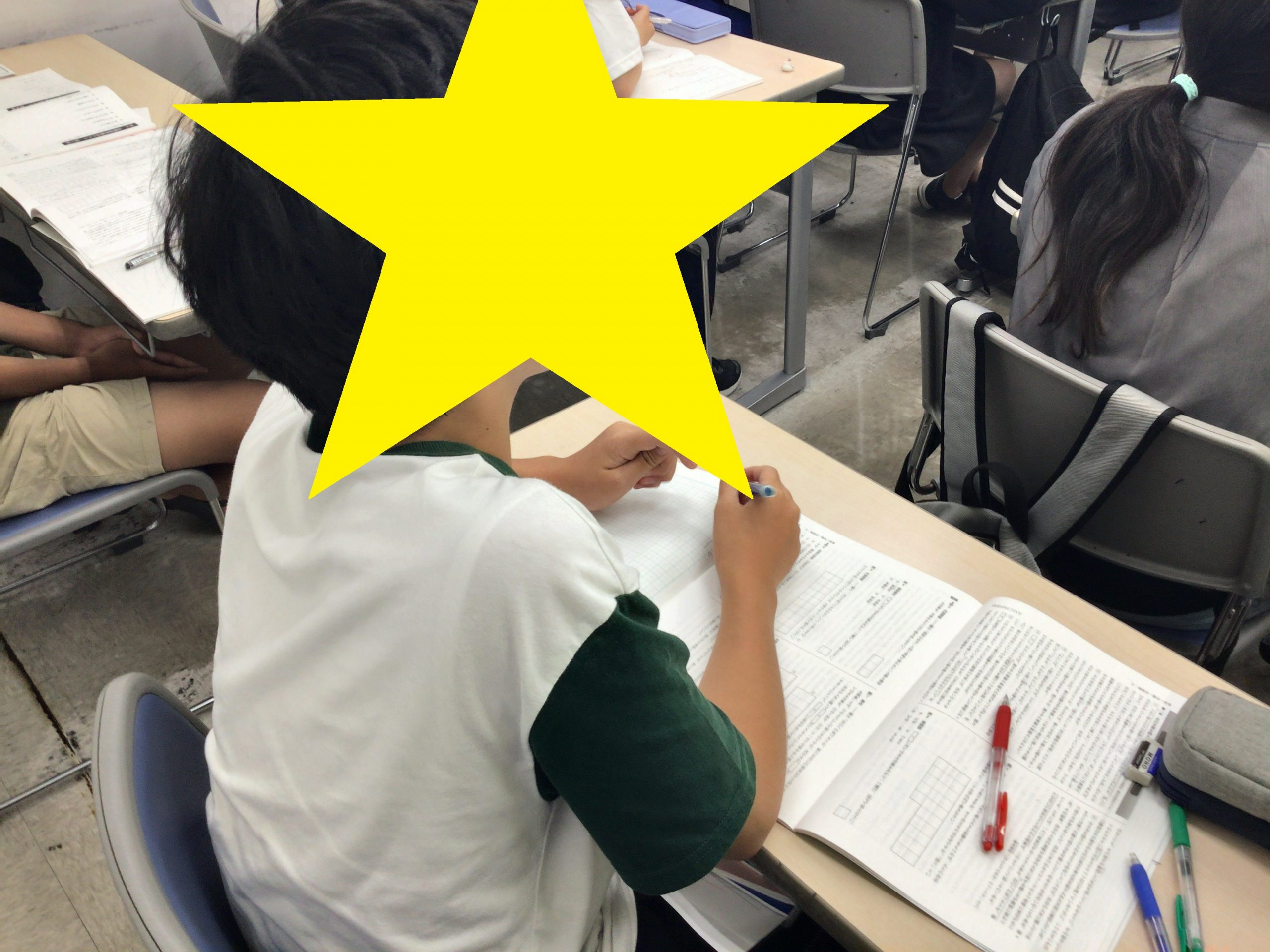 7/24久我山～ばっちりやります～