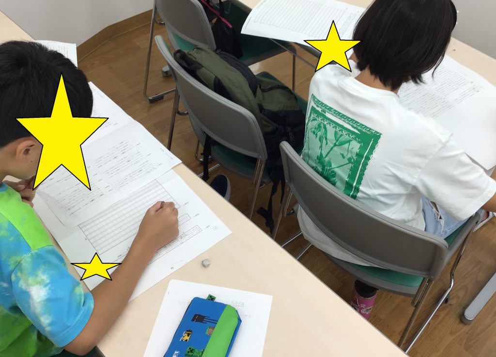 過去問に挑戦！小6夏期講習！