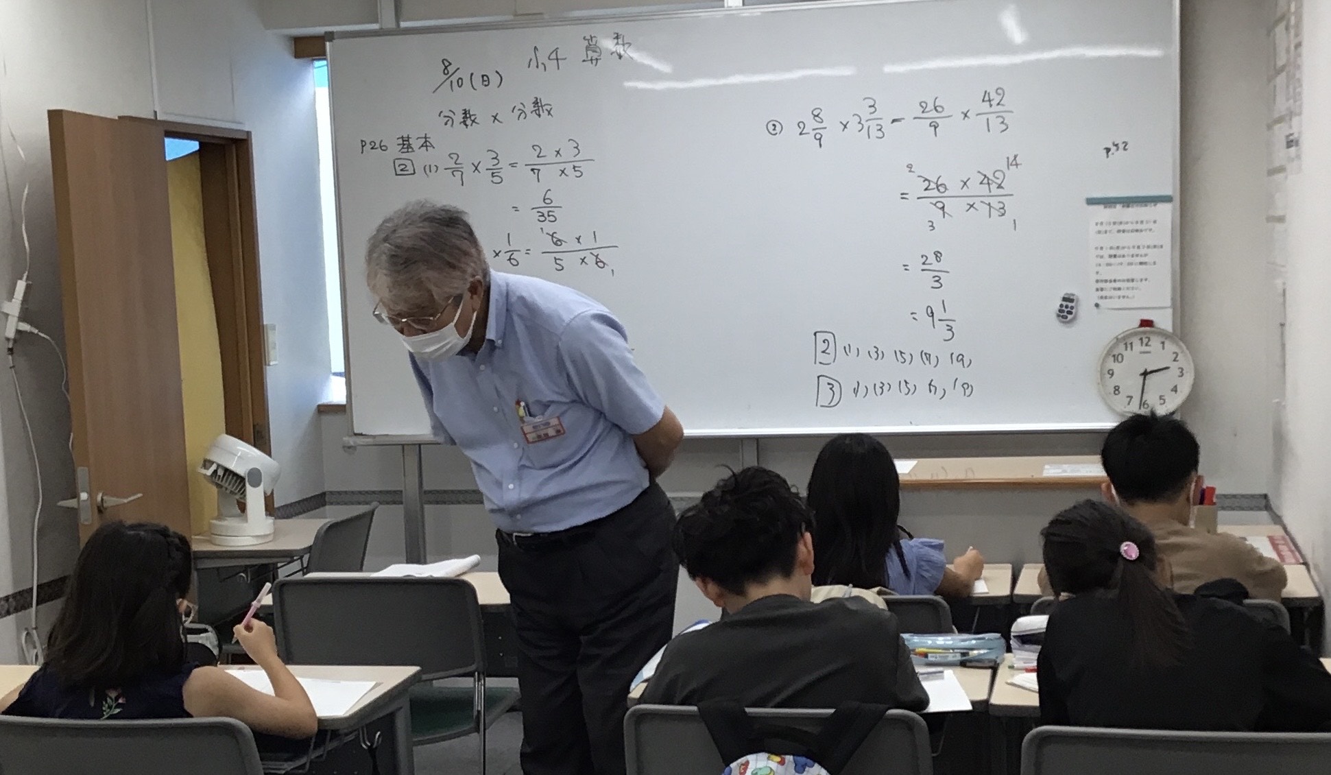 夏期講習　ラストスパート！